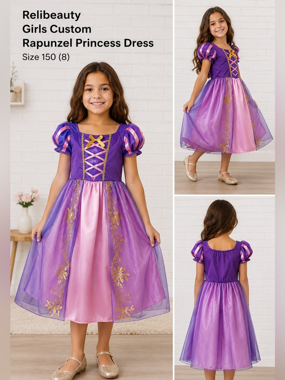 RELIBEAUTY girls customs purple Rapunzel princess/Size 150 (8)